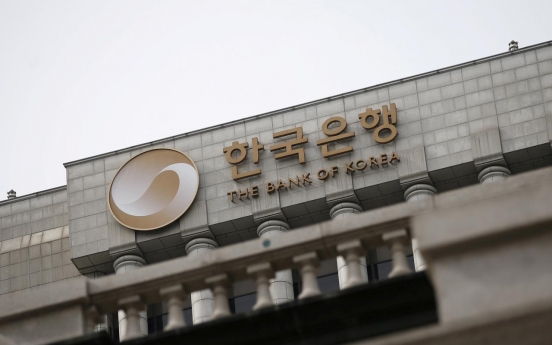 BOK to buy up to W5tr in state bonds to combat market uncertainties