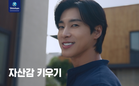 TVXQ’s Yunho stars in Shinhan’s campaign for millennials