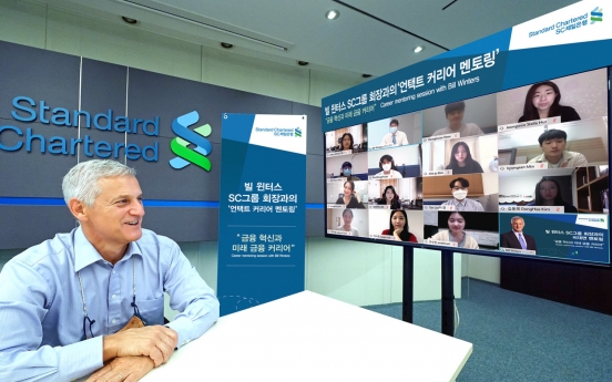 Standard Chartered CEO mentors university students in S. Korea