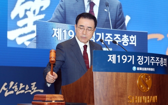 [Decoding Shareholders] Is Shinhan breaking ties with Korean-Japanese shareholders?