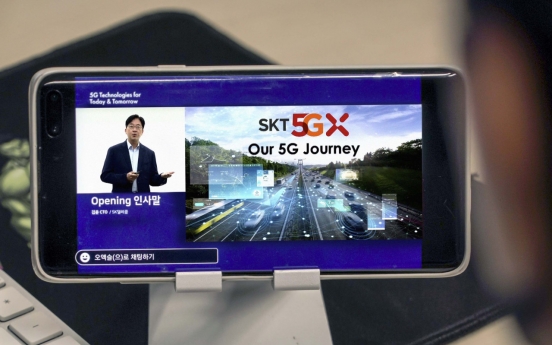 Experts tout Korea’s 5G speed, coverage at SKT seminar