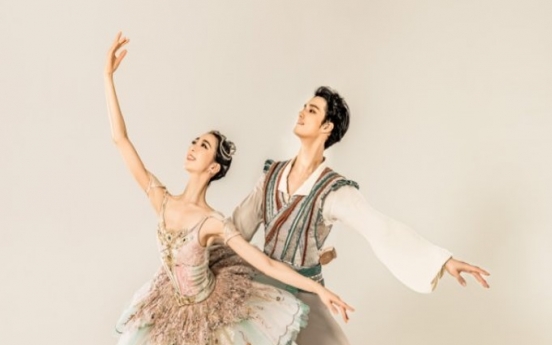 Korean National Ballet to stage ‘Le Corsaire’ in November