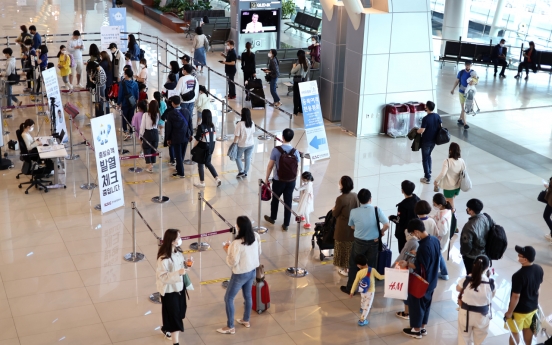 Nearly 1m to travel by air during Chuseok despite govt. advisory