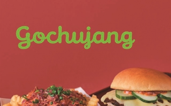 Shake Shack rolls out Gochujang-inspired burger