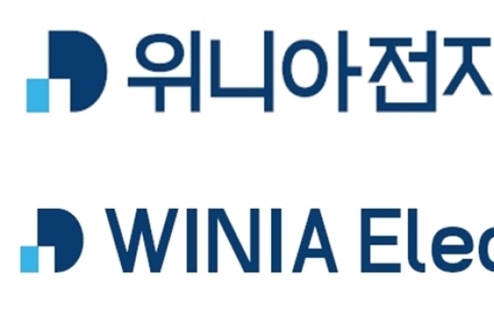 Former Daewoo Electronics renamed as Winia Electronics