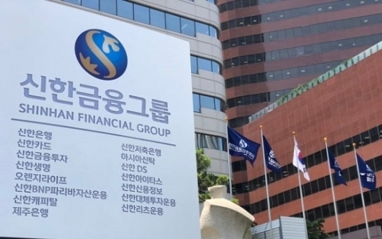 Shinhan Financial Group launches comprehensive auto financing platform