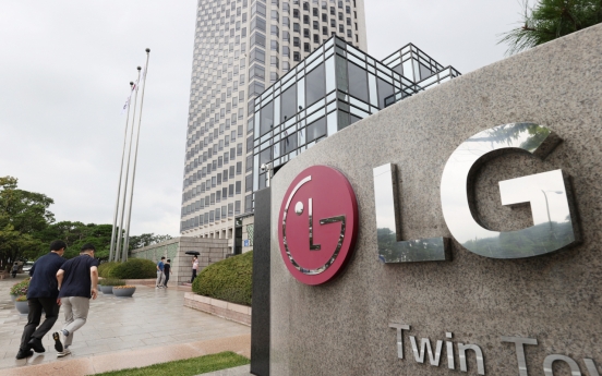 Top proxy adviser ISS urges shareholders to endorse LG Chem’s battery split-off