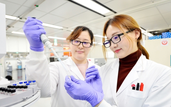 LG Chem introduces world’s 1st biodegradable plastic with identical properties, functions