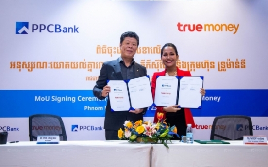 JB’s Cambodian subsidiary launches e-loan repayment services