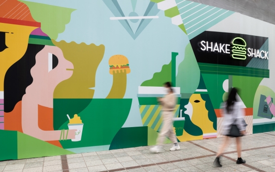 SPC Group to open Shake Shack in Daejeon