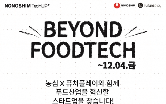 Nongshim opens application for startup fostering program Nongshim Techup+