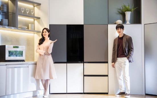 LG joins tailorable home appliance market with Objet Collection