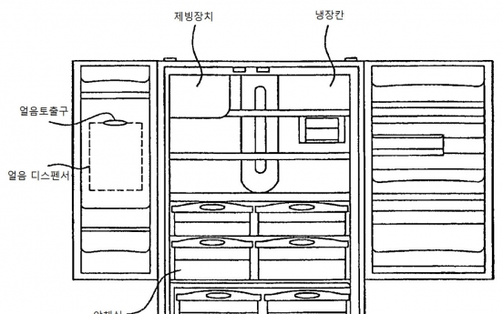 LG Electronics to provide Electrolux with refrigerator icing tech