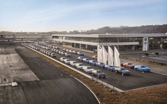 [Photo News] BMW Driving Center celebrates 1 million visitors