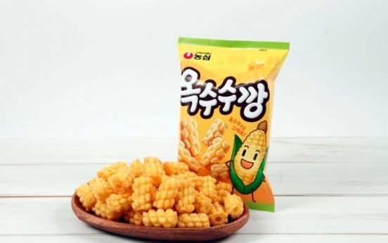 Nongshim releases first new “kkang” snack in 47 years