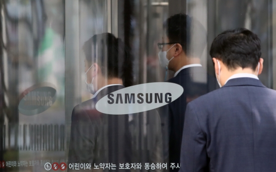 Market in close watch over Samsung inheritance tax