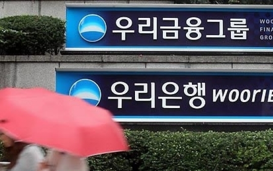 Woori Financial posts better-than-expected Q3 net profit