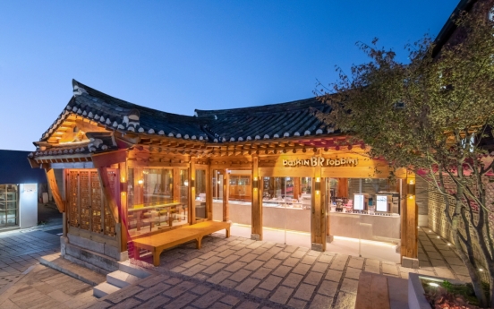 SPC Group opens hanok-inspired Baskin Robbins store in Seoul