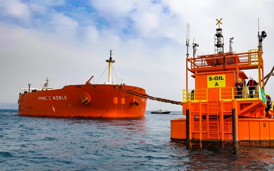 S-Oil deploys 2nd offshore crude oil offloading facility worth W172b in Ulsan