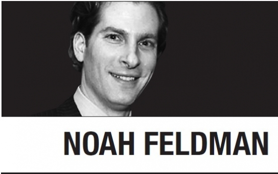 [Noah Feldman] Last check on presidential power