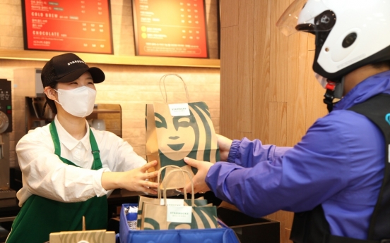 Starbucks Coffee Korea to test-run coffee delivery service