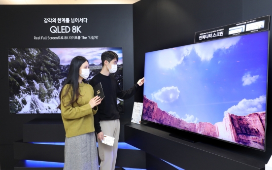 Samsung Electronics marks all-time high TV market share