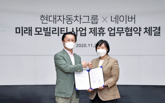 Hyundai Motor, Naver partner on mobility