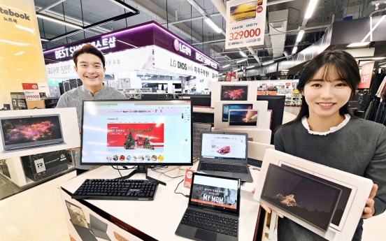 Sales of electronic devices, appliances jump amid pandemic: Homeplus