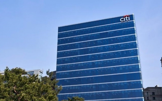 Citibank to pay partial compensation in KIKO derivative dispute