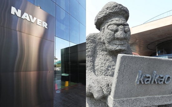 Naver, Kakao excluded from toughened watch list of financial conglomerates