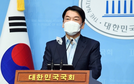 Ahn Cheol-soo to run for Seoul mayor