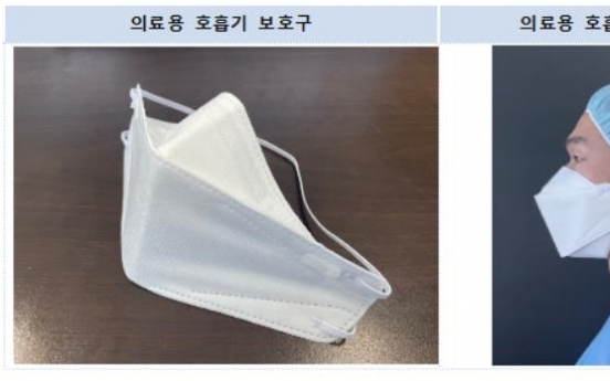 Korea approves 1st N95 masks for frontline COVID workers