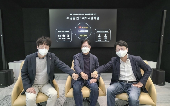 Samsung, SKT and Kakao join hands for pandemic-forecasting AI