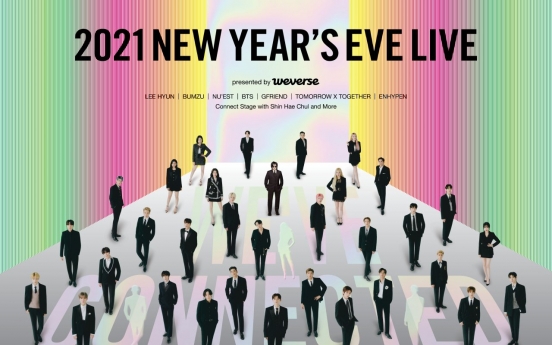 K-pop superstars to fill up New Year’s Eve and Day through online concerts