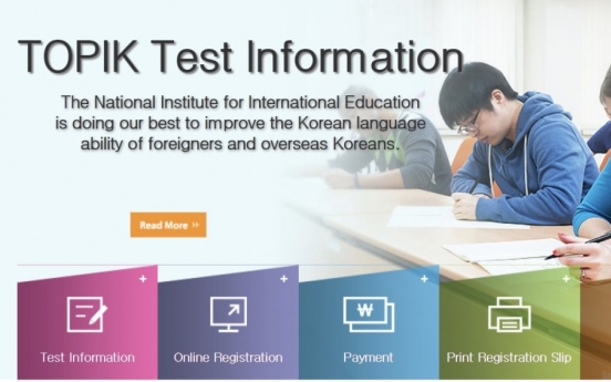 Korean language test for foreigners to take place 3 times abroad in 2021