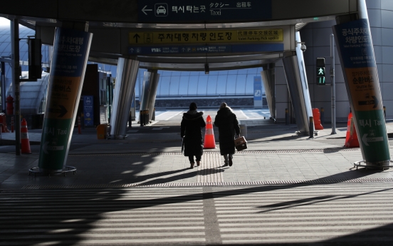 Parking not fine: Abandoned cars cause Incheon Airport headache