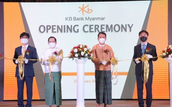 Myanmar’s military coup rattles S. Korean banks’ ASEAN biz plans