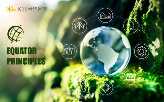 KB Kookmin Bank adopts global ESG-related risk management framework