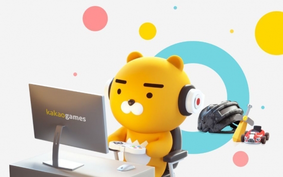 Kakao Games’ 2020 sales best in company’s history