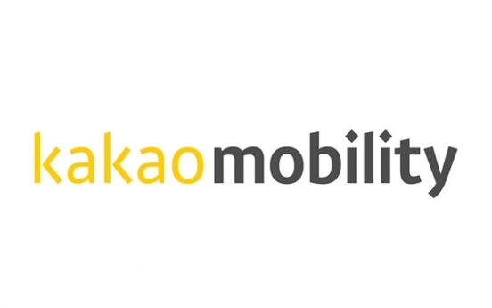 Kakao Mobility receives $200 million investment