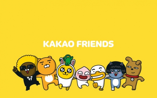 BlackRock emerges as Kakao’s 5th-largest shareholder