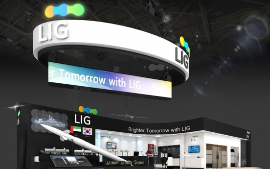 LIG Nex1 heads to IDEX 2021, knocks on Middle East market