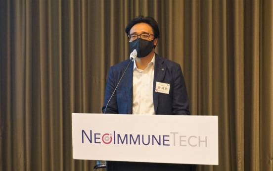 US-based NeoImmuneTech eyes W96b IPO in Korea
