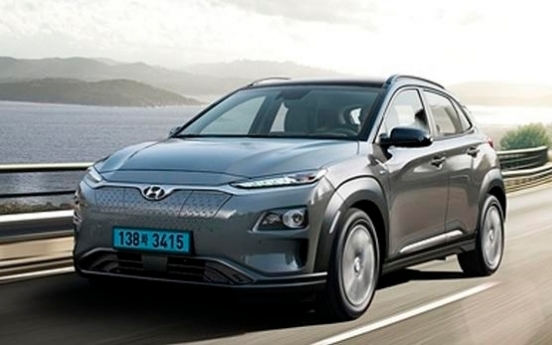 Hyundai Motor to recall Kona electric cars over fire risk