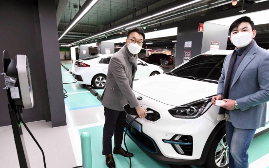 Homeplus to sell cars, offer EV charging services