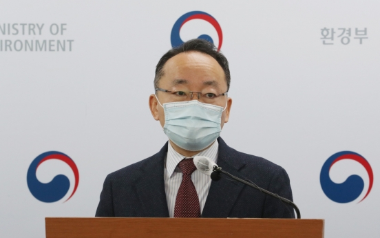S. Korea to set official road map toward carbon neutrality in June: Environment Ministry