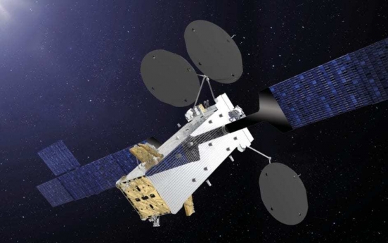 KDB commits $126m financing to satellite project