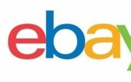 [News Focus] Who will acquire eBay Korea?