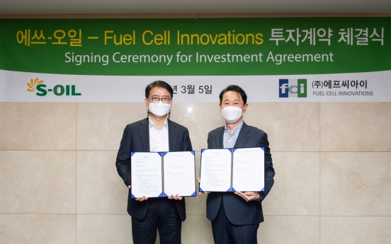 S-Oil acquires 20% stake in hydrogen fuel cell developer