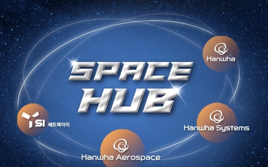 Hanwha heir to spearhead group’s ‘shortcut to space’